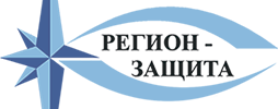 Регион-защита